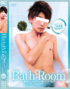 Bath Room 美男子たちのプライベートタイム－-のDVD画像
