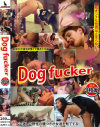 Dog fucker－-のDVD画像