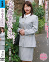 神谷朱音のDVD画像