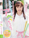 鈴ノ木桜のDVD画像