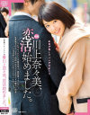 川上奈々美のDVD画像