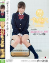 佐々波綾のDVD画像