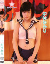 中村ゆかりのDVD画像