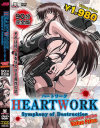 HEARTWORK Symphony Destruction complete version�ݥ�ǥ����Х󥯤�DVD����