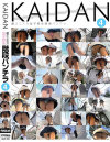 KAIDAN Ķ�ߥ˥������ҡ������ʥѥ���� No4�ݥǥ����륢������DVD����