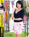 谷原希美のDVD画像
