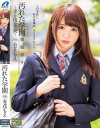 有花もえのDVD画像