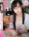栄川乃亜のDVD画像