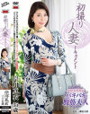 岸川真衣のDVD画像