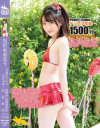 末永みゆのDVD画像