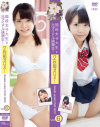 現役女子大生と元アイドル候補生 2枚組BOX Smells under DVD-BOX No6－咲田るみ・他のパッケージ画像