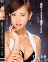あかね葵のDVD画像