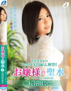 長谷川奈々のDVD画像