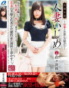 佐々波綾のDVD画像