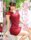 蓮実クレアのDVD画像