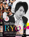 Target Extra RYO No2－-のDVD画像