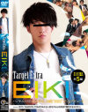 Target Extra EIKI－-のDVD画像