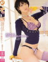 緒奈もえのDVD画像