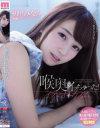 初川みなみのDVD画像