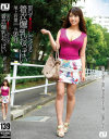 尾上若葉のDVD画像