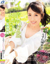 長瀬麻美のDVD画像