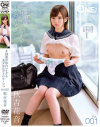 秋吉花音のDVD画像