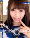 五十嵐星蘭のDVD画像