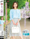 大渕香里奈のDVD画像