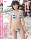 朝倉ゆりのDVD画像