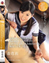 森苺莉のDVD画像