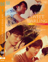 MY SWEET DARLING ͥ�ˡ������������ߤ��󡩡���SILK LABO��DVD����