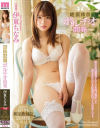 伊東ちなみのDVD画像