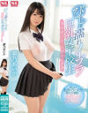 夢乃あいかのDVD画像