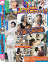 宮村ななこのDVD画像