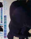 ゼンタイトランス2 キメキメ甘えたさん悦戯－佐山あづみのパッケージ画像