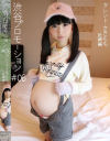渋谷プロモーション タレント6 さきもも 妊婦編－-のDVD画像