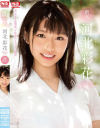 河北彩花のDVD画像