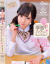 あけみみうのDVD画像