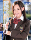 神谷充希のDVD画像