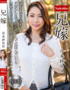 宮本紗央里のDVD画像