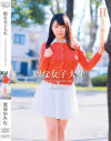 渡部ゆみなのDVD画像