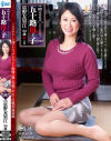 星野友里江のDVD画像