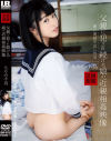 もりの小鳥のDVD画像
