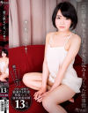 朝長ゆきのDVD画像