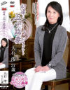 大石澪のDVD画像