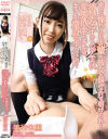 美谷朱里のDVD画像
