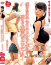 松山あやめのDVD画像