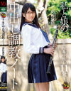 高杉麻里のDVD画像