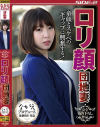 かなで自由のDVD画像
