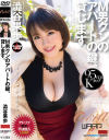 澁谷果歩のDVD画像
